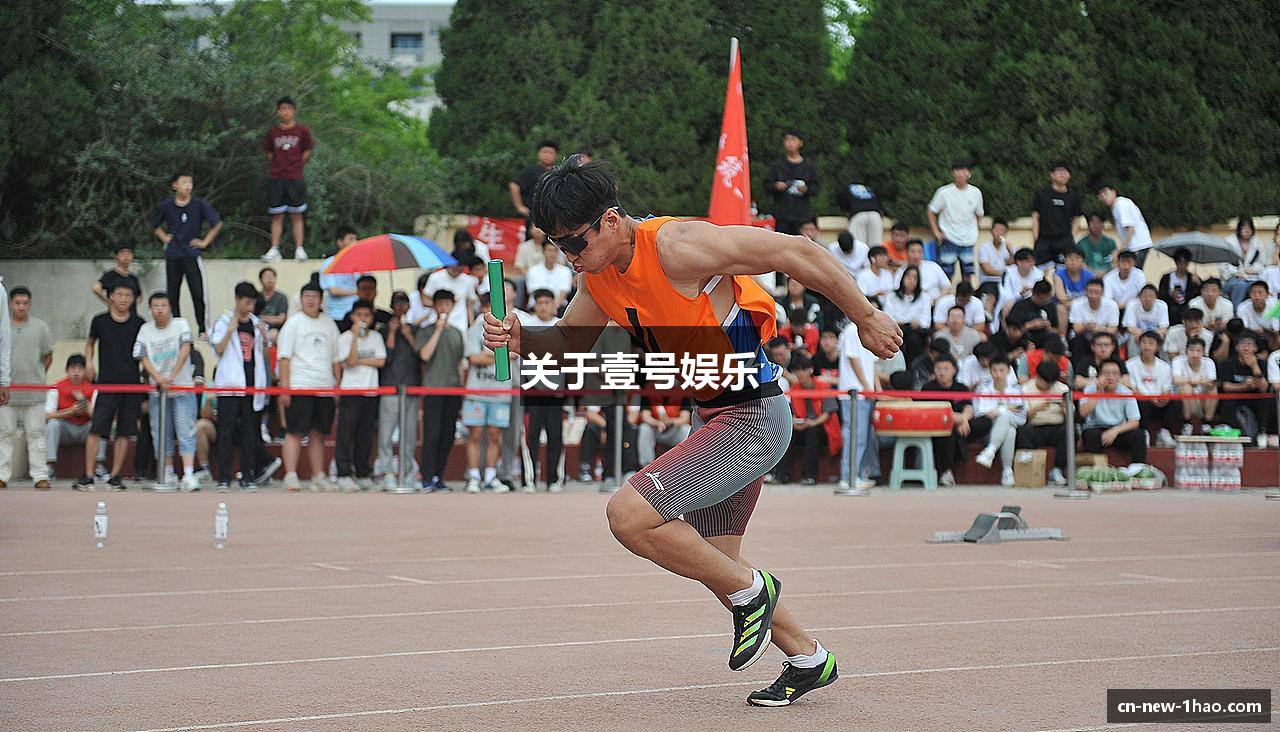 关于壹号娱乐